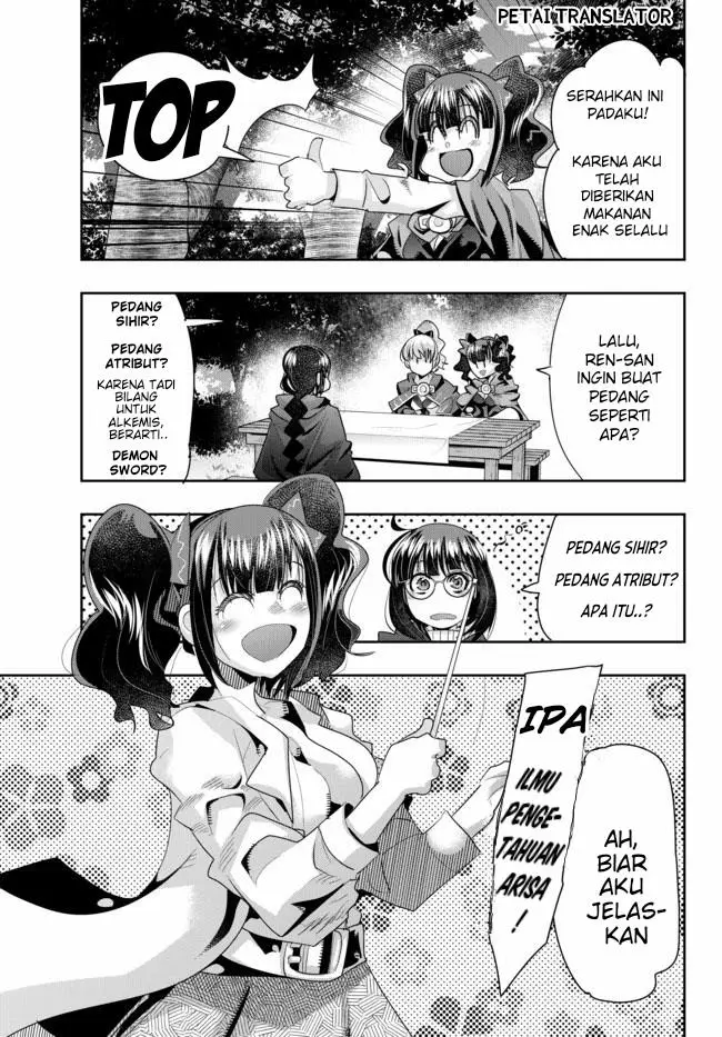 image-komik-i-dont-really-get-it-but-it-looks-like-i-was-reincarnated-in-another-world-chapter-29-14/34