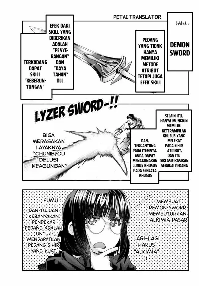 image-komik-i-dont-really-get-it-but-it-looks-like-i-was-reincarnated-in-another-world-chapter-29-16/34