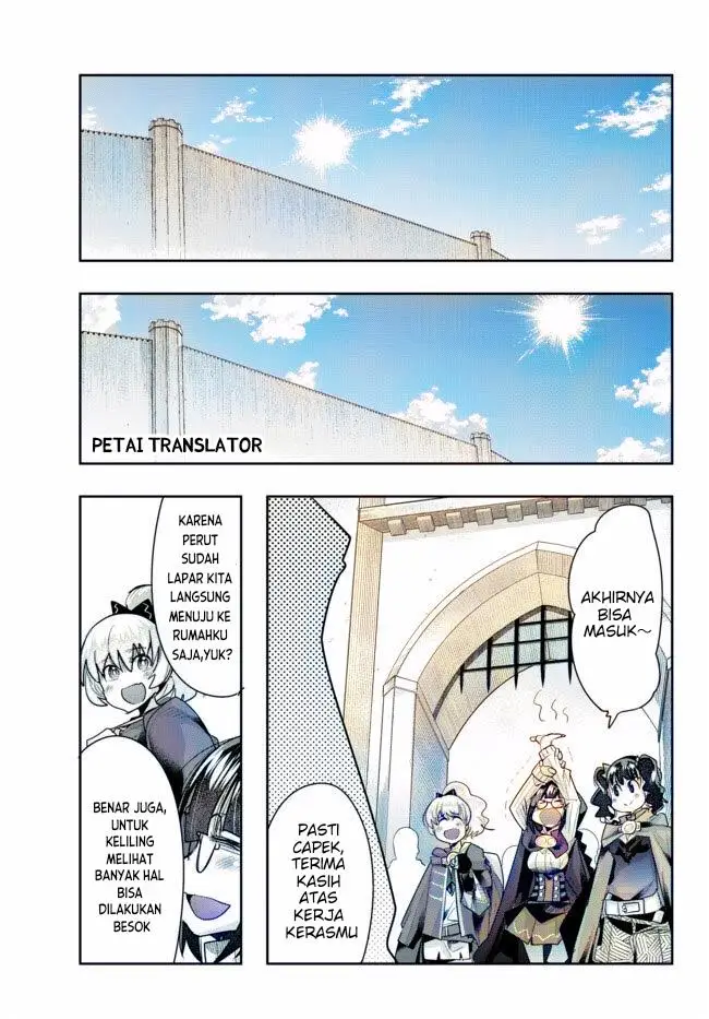 image-komik-i-dont-really-get-it-but-it-looks-like-i-was-reincarnated-in-another-world-chapter-29-26/34