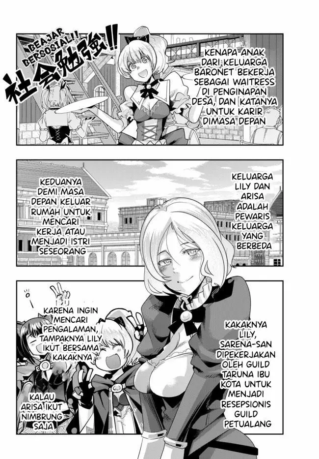 image-komik-i-dont-really-get-it-but-it-looks-like-i-was-reincarnated-in-another-world-chapter-29-29/34