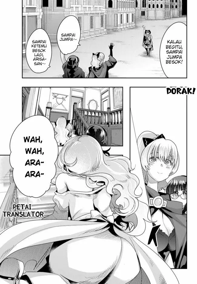 image-komik-i-dont-really-get-it-but-it-looks-like-i-was-reincarnated-in-another-world-chapter-29-30/34