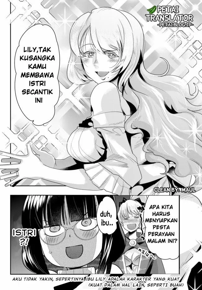 image-komik-i-dont-really-get-it-but-it-looks-like-i-was-reincarnated-in-another-world-chapter-29-31/34