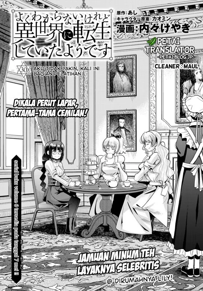 image-komik-i-dont-really-get-it-but-it-looks-like-i-was-reincarnated-in-another-world-chapter-30-1/32