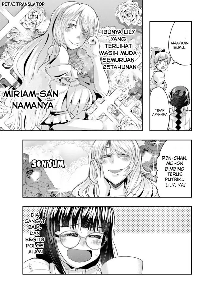 image-komik-i-dont-really-get-it-but-it-looks-like-i-was-reincarnated-in-another-world-chapter-30-6/32