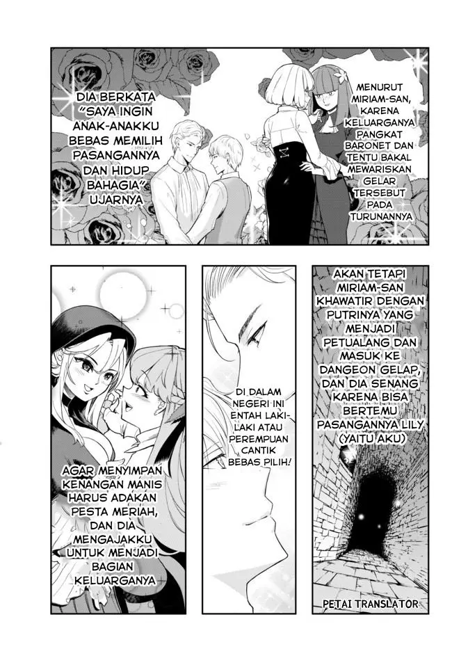 image-komik-i-dont-really-get-it-but-it-looks-like-i-was-reincarnated-in-another-world-chapter-30-8/32