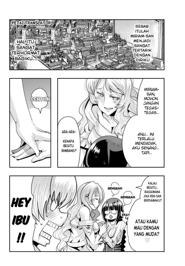 image-komik-i-dont-really-get-it-but-it-looks-like-i-was-reincarnated-in-another-world-chapter-30-9/32