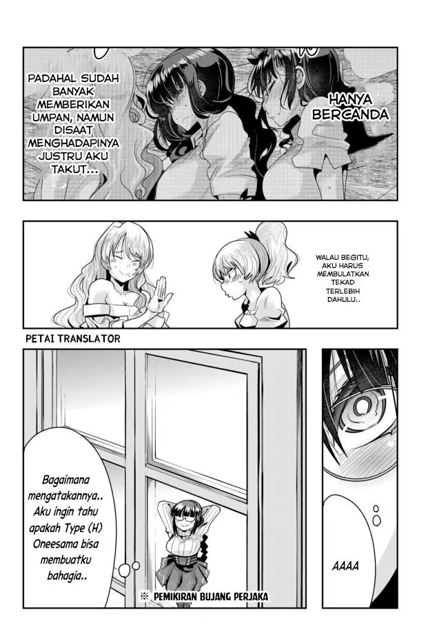 image-komik-i-dont-really-get-it-but-it-looks-like-i-was-reincarnated-in-another-world-chapter-30-11/32
