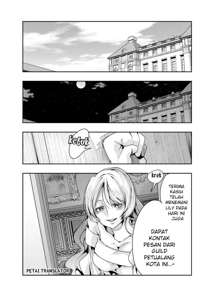 image-komik-i-dont-really-get-it-but-it-looks-like-i-was-reincarnated-in-another-world-chapter-30-26/32