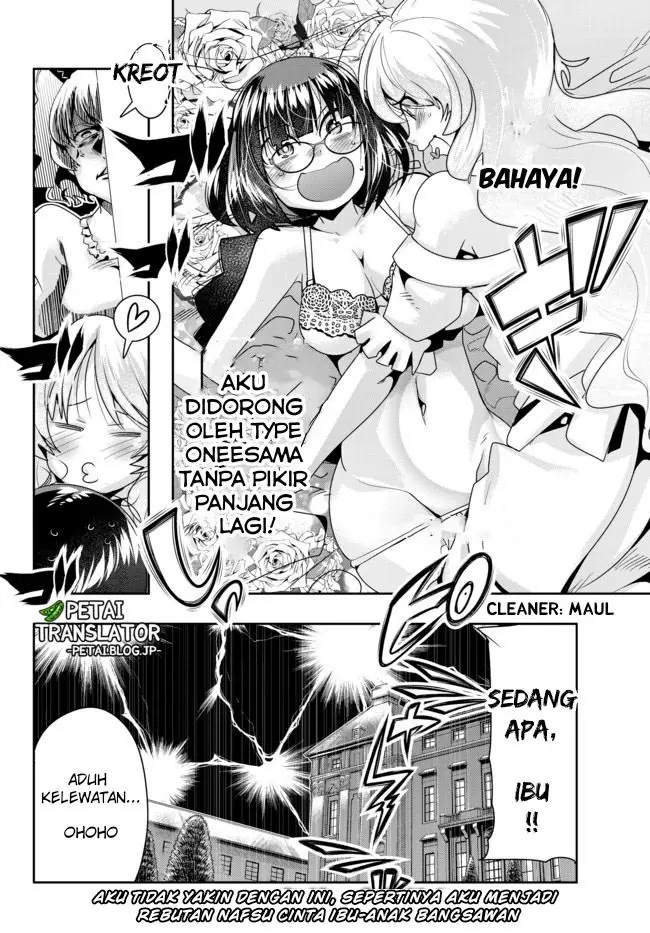 image-komik-i-dont-really-get-it-but-it-looks-like-i-was-reincarnated-in-another-world-chapter-30-29/32