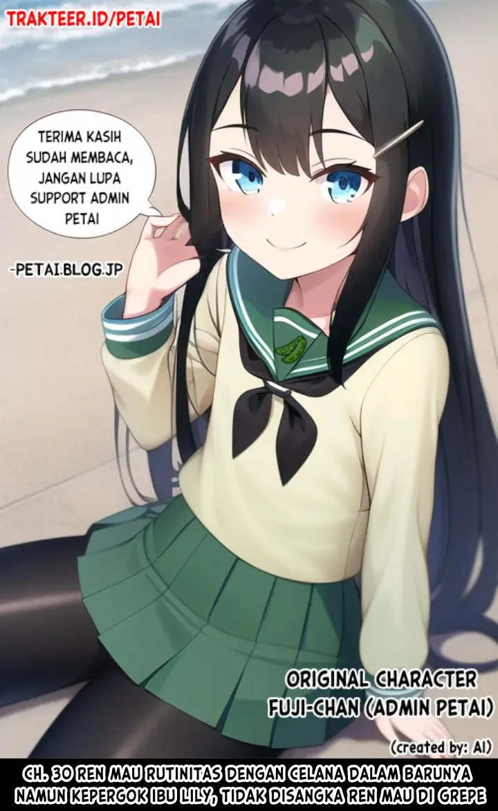 image-komik-i-dont-really-get-it-but-it-looks-like-i-was-reincarnated-in-another-world-chapter-30-30/32