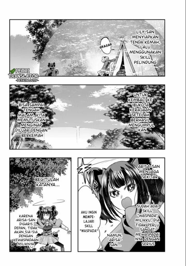 image-komik-i-dont-really-get-it-but-it-looks-like-i-was-reincarnated-in-another-world-chapter-31-15/28