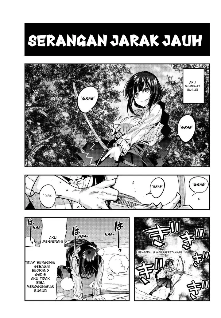 image-komik-i-dont-really-get-it-but-it-looks-like-i-was-reincarnated-in-another-world-chapter-32-1/33