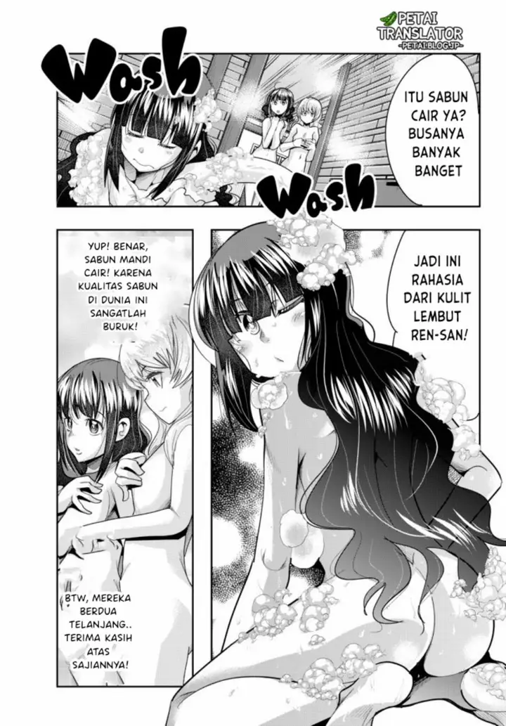 image-komik-i-dont-really-get-it-but-it-looks-like-i-was-reincarnated-in-another-world-chapter-32-18/33