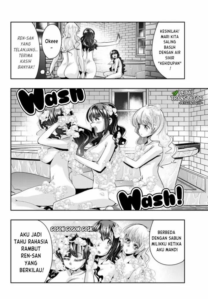 image-komik-i-dont-really-get-it-but-it-looks-like-i-was-reincarnated-in-another-world-chapter-32-19/33