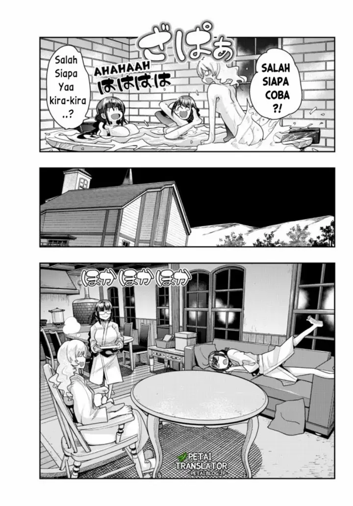 image-komik-i-dont-really-get-it-but-it-looks-like-i-was-reincarnated-in-another-world-chapter-32-26/33