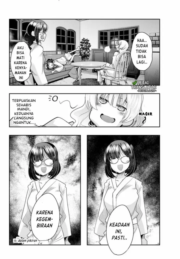 image-komik-i-dont-really-get-it-but-it-looks-like-i-was-reincarnated-in-another-world-chapter-32-27/33