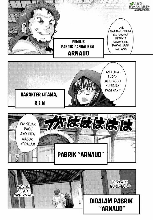 image-komik-i-dont-really-get-it-but-it-looks-like-i-was-reincarnated-in-another-world-chapter-34-1/35
