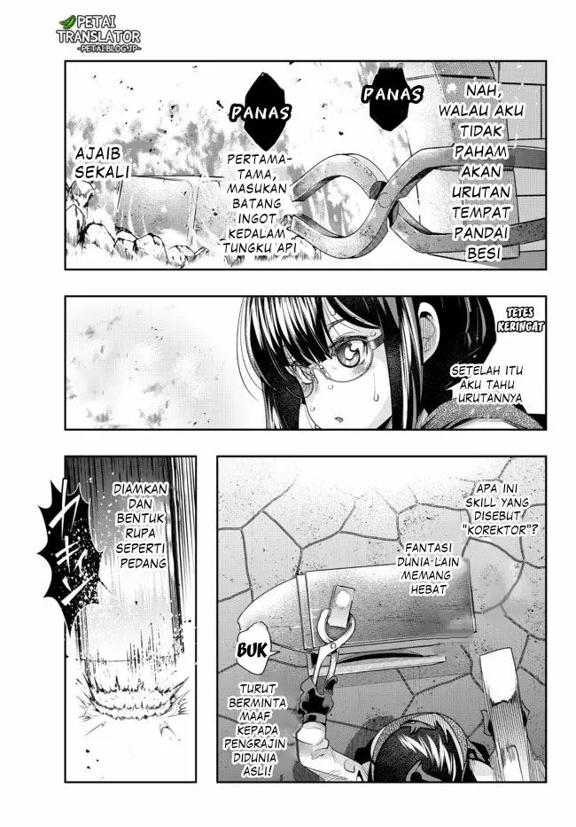 image-komik-i-dont-really-get-it-but-it-looks-like-i-was-reincarnated-in-another-world-chapter-34-10/35