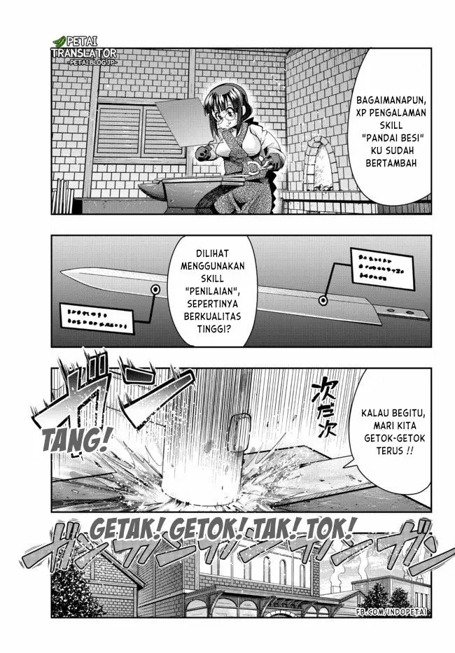 image-komik-i-dont-really-get-it-but-it-looks-like-i-was-reincarnated-in-another-world-chapter-34-12/35