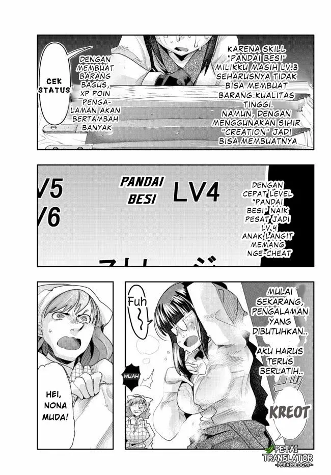 image-komik-i-dont-really-get-it-but-it-looks-like-i-was-reincarnated-in-another-world-chapter-34-14/35