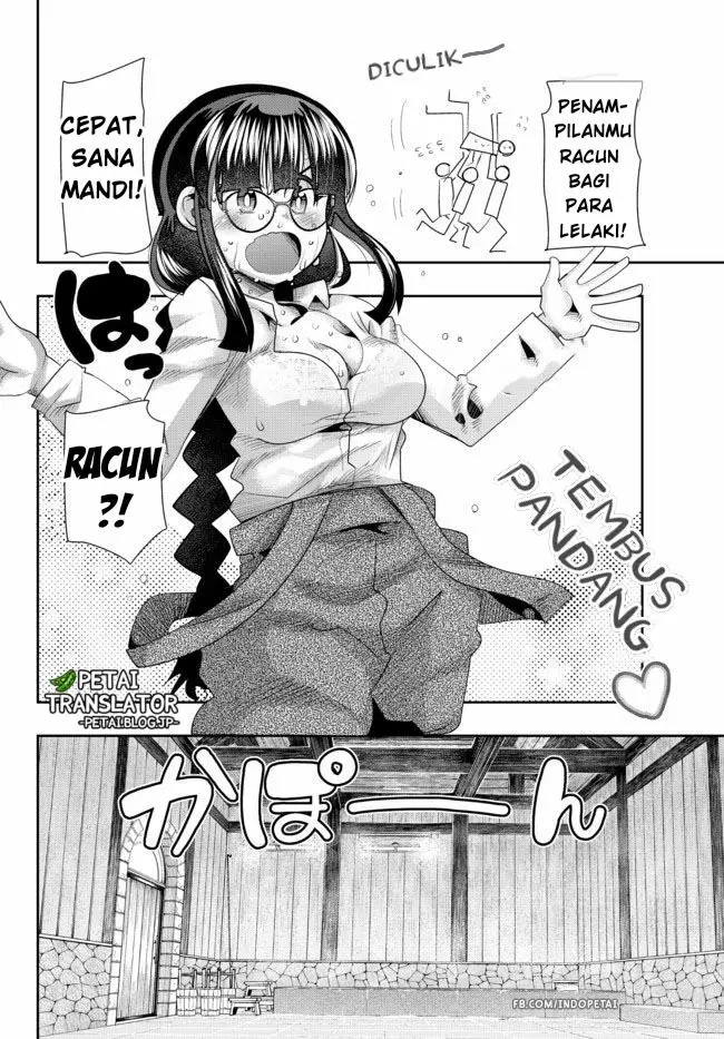 image-komik-i-dont-really-get-it-but-it-looks-like-i-was-reincarnated-in-another-world-chapter-34-15/35