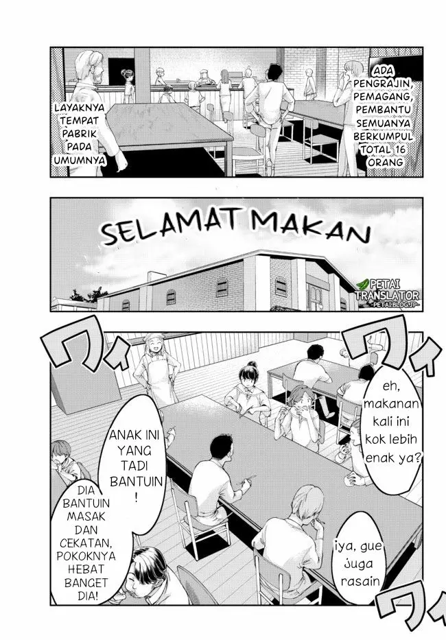 image-komik-i-dont-really-get-it-but-it-looks-like-i-was-reincarnated-in-another-world-chapter-34-22/35