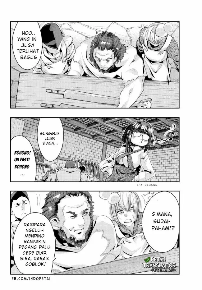 image-komik-i-dont-really-get-it-but-it-looks-like-i-was-reincarnated-in-another-world-chapter-34-29/35