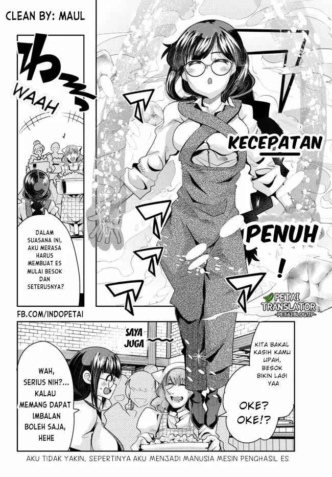 image-komik-i-dont-really-get-it-but-it-looks-like-i-was-reincarnated-in-another-world-chapter-34-33/35