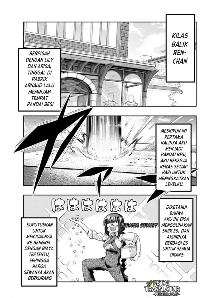image-komik-i-dont-really-get-it-but-it-looks-like-i-was-reincarnated-in-another-world-chapter-35-0/34