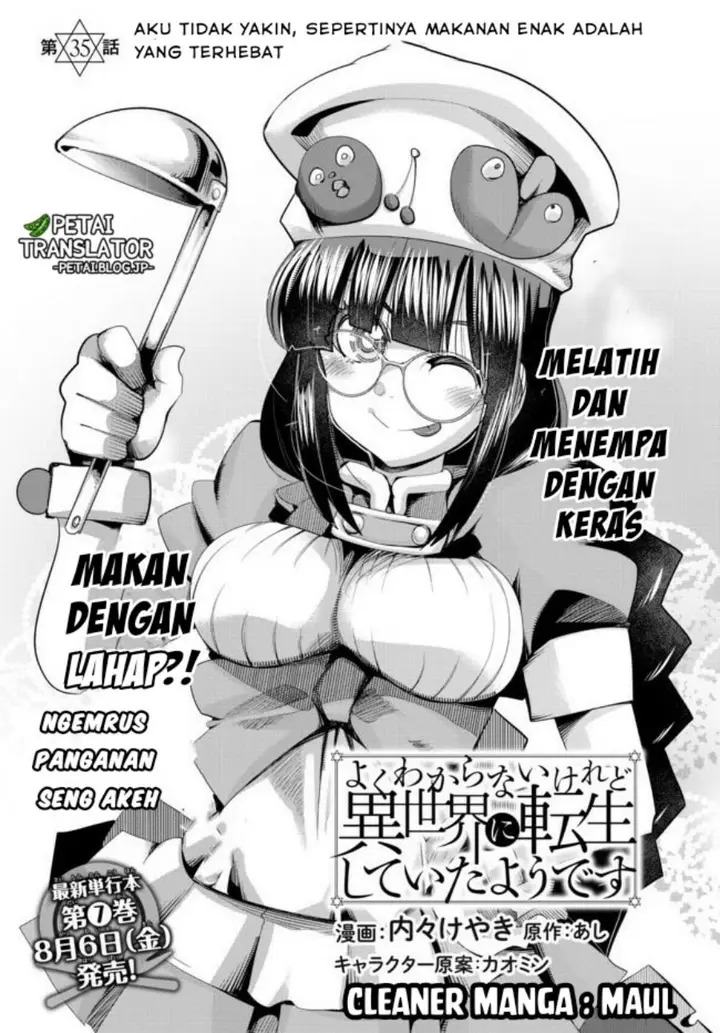 image-komik-i-dont-really-get-it-but-it-looks-like-i-was-reincarnated-in-another-world-chapter-35-4/34