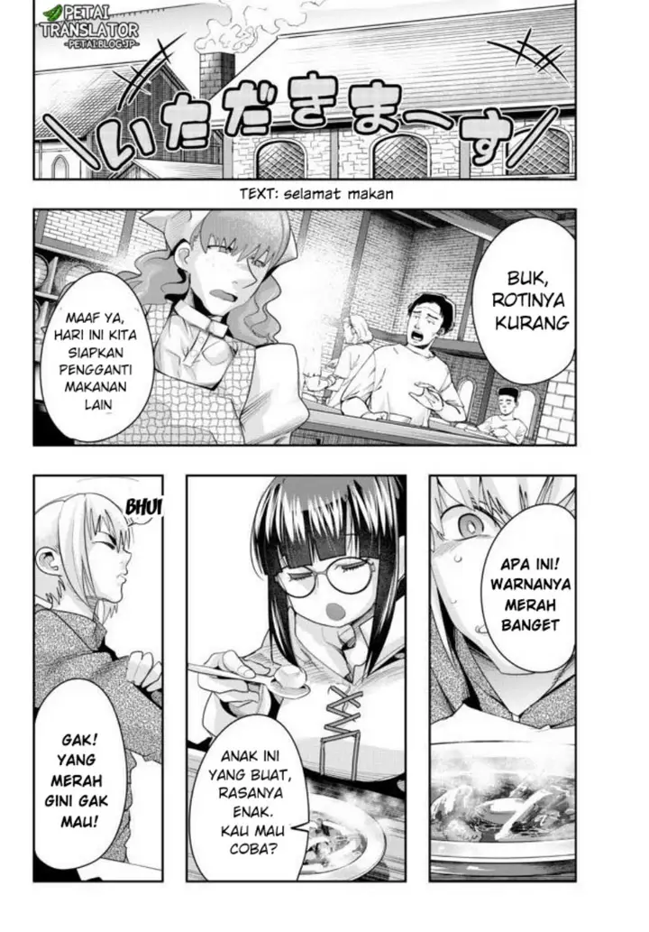 image-komik-i-dont-really-get-it-but-it-looks-like-i-was-reincarnated-in-another-world-chapter-35-11/34