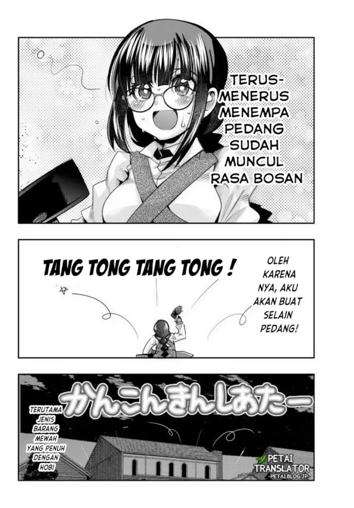 image-komik-i-dont-really-get-it-but-it-looks-like-i-was-reincarnated-in-another-world-chapter-35-17/34