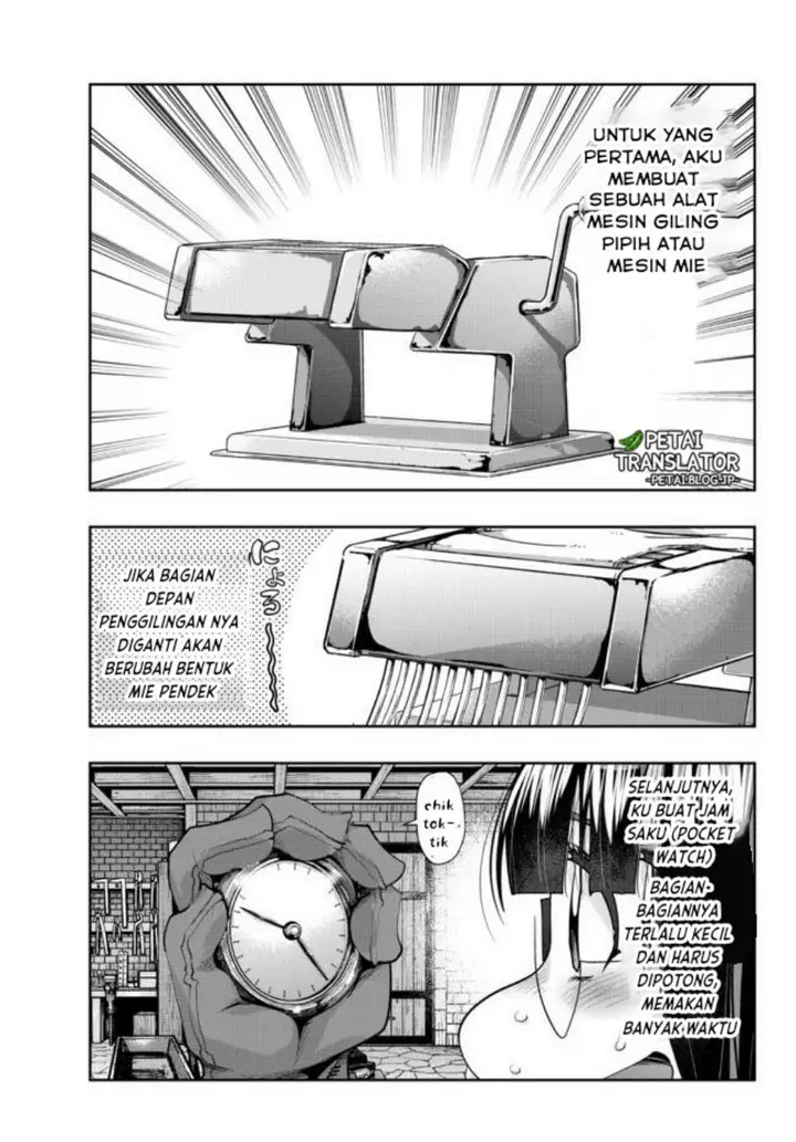 image-komik-i-dont-really-get-it-but-it-looks-like-i-was-reincarnated-in-another-world-chapter-35-18/34