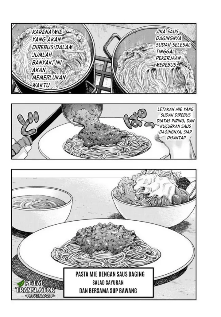 image-komik-i-dont-really-get-it-but-it-looks-like-i-was-reincarnated-in-another-world-chapter-35-23/34