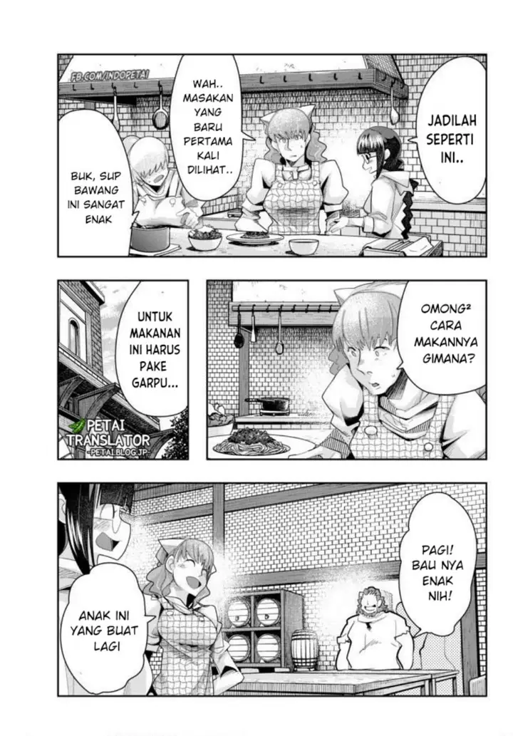 image-komik-i-dont-really-get-it-but-it-looks-like-i-was-reincarnated-in-another-world-chapter-35-24/34