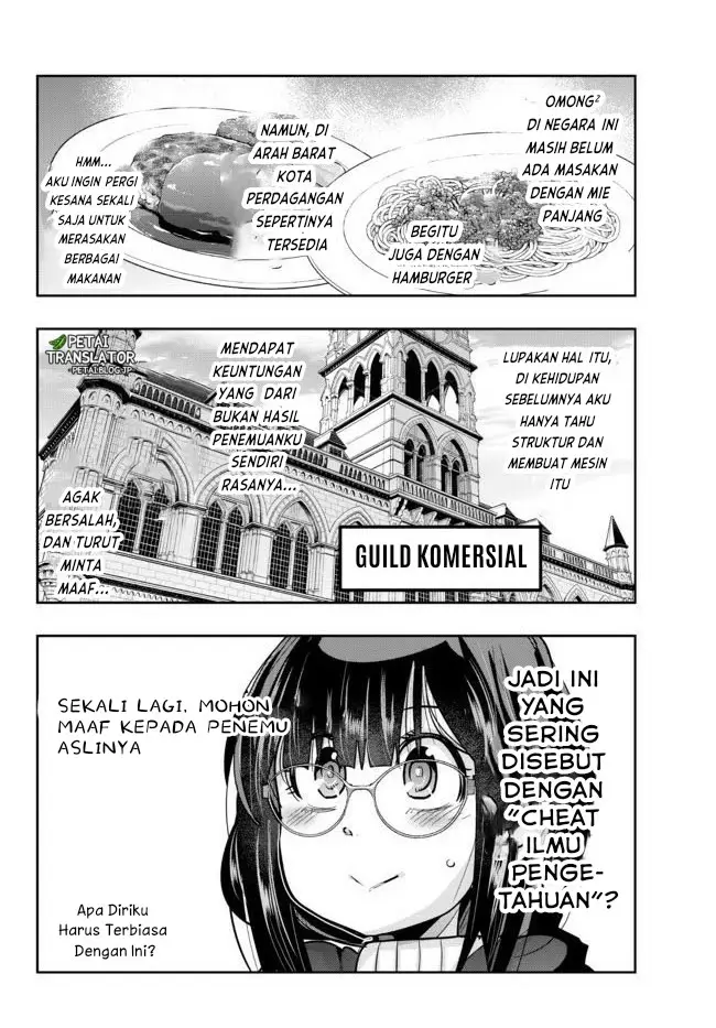 image-komik-i-dont-really-get-it-but-it-looks-like-i-was-reincarnated-in-another-world-chapter-36-1/36