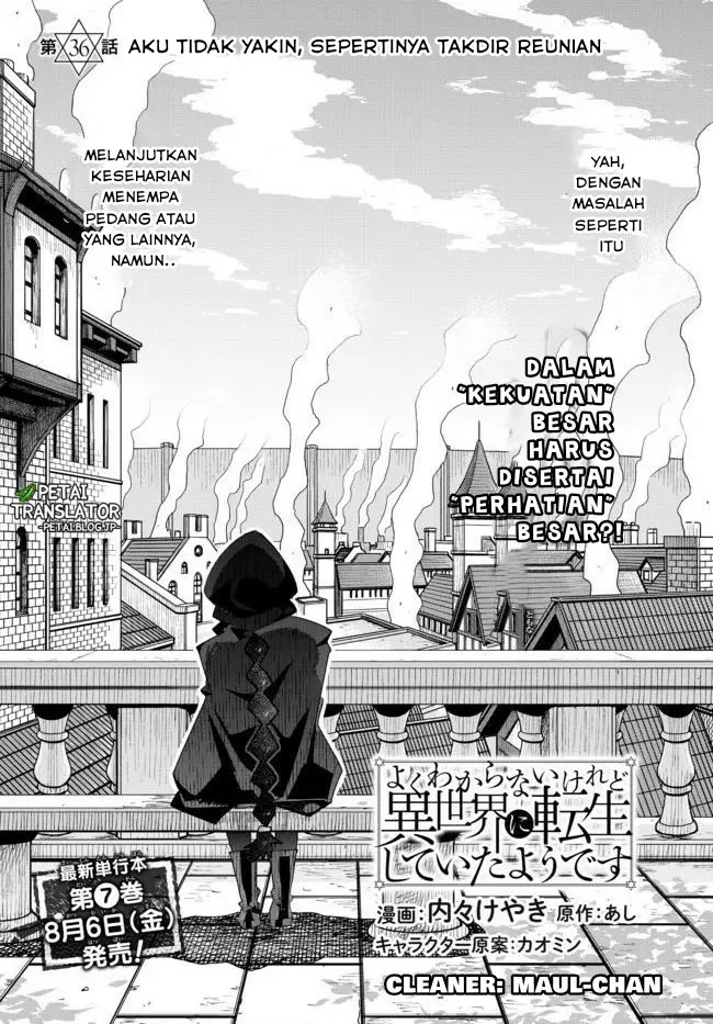 image-komik-i-dont-really-get-it-but-it-looks-like-i-was-reincarnated-in-another-world-chapter-36-6/36