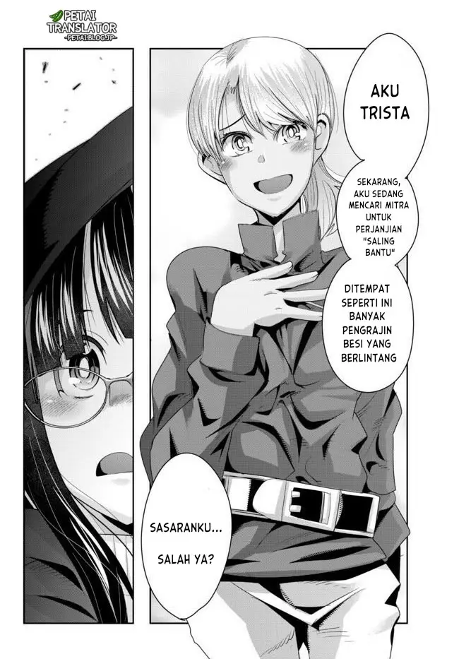 image-komik-i-dont-really-get-it-but-it-looks-like-i-was-reincarnated-in-another-world-chapter-36-9/36