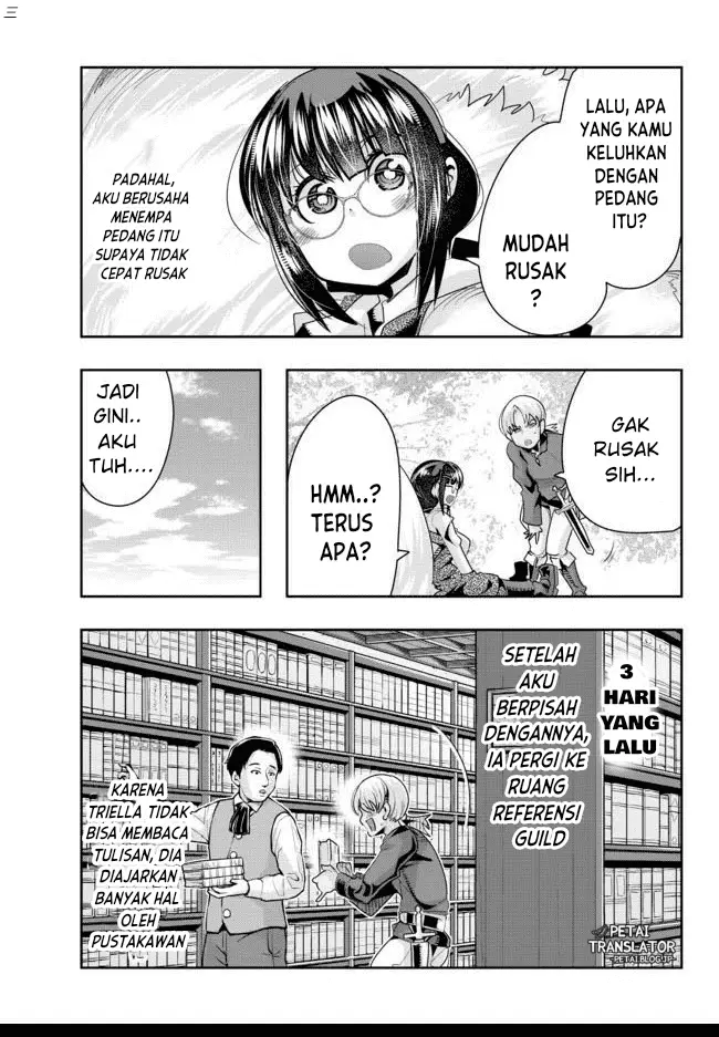 image-komik-i-dont-really-get-it-but-it-looks-like-i-was-reincarnated-in-another-world-chapter-37-2/21