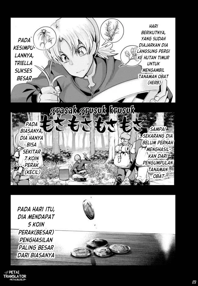 image-komik-i-dont-really-get-it-but-it-looks-like-i-was-reincarnated-in-another-world-chapter-37-3/21