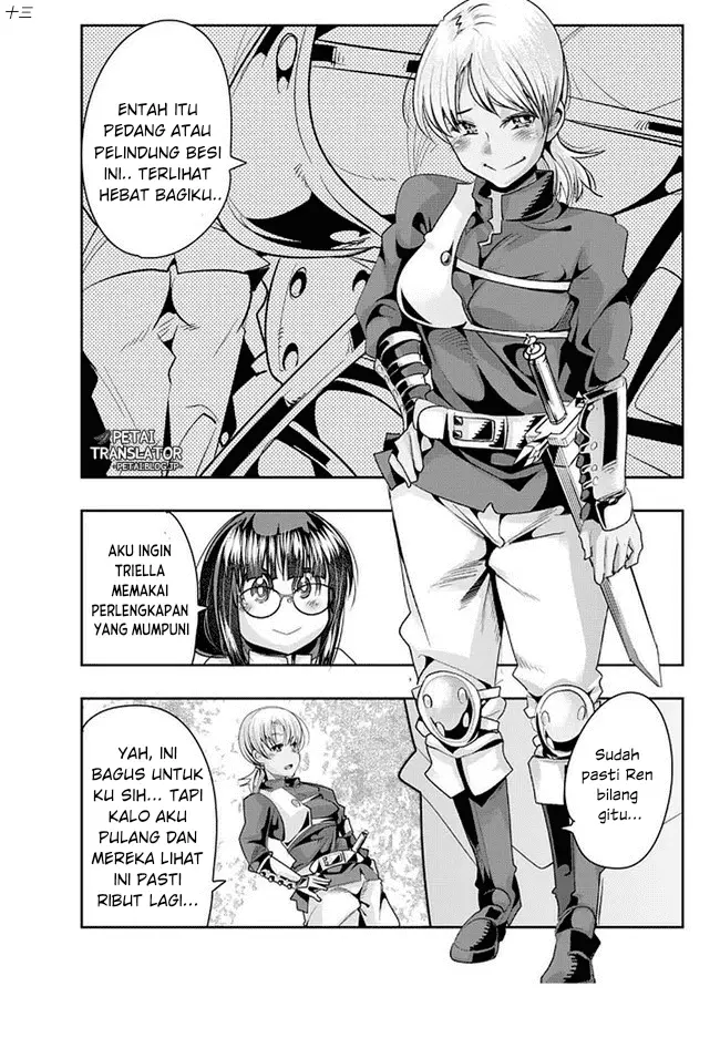 image-komik-i-dont-really-get-it-but-it-looks-like-i-was-reincarnated-in-another-world-chapter-37-12/21