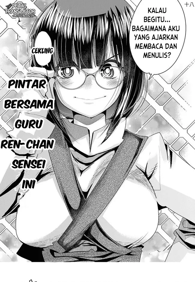 image-komik-i-dont-really-get-it-but-it-looks-like-i-was-reincarnated-in-another-world-chapter-37-17/21