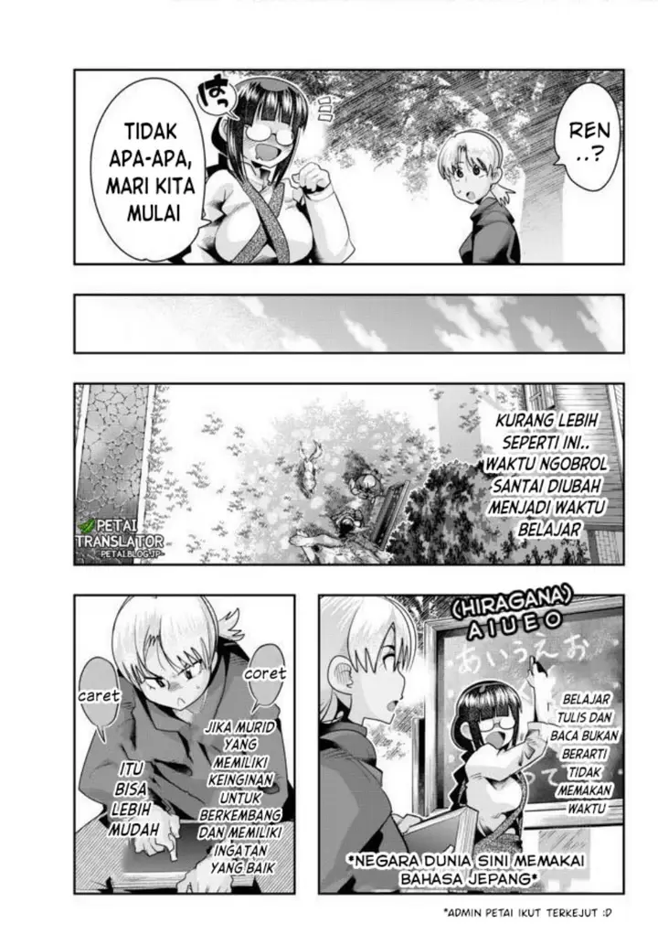 image-komik-i-dont-really-get-it-but-it-looks-like-i-was-reincarnated-in-another-world-chapter-38-6/33