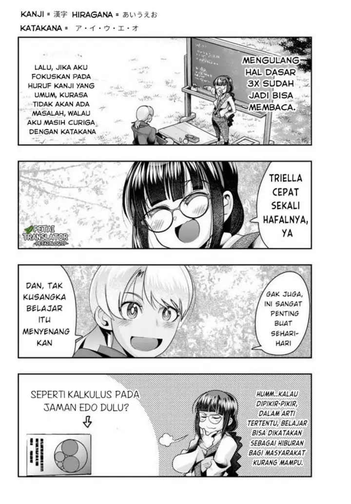 image-komik-i-dont-really-get-it-but-it-looks-like-i-was-reincarnated-in-another-world-chapter-38-7/33