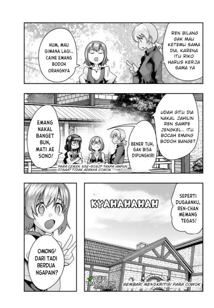 image-komik-i-dont-really-get-it-but-it-looks-like-i-was-reincarnated-in-another-world-chapter-38-14/33