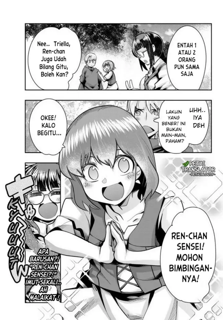 image-komik-i-dont-really-get-it-but-it-looks-like-i-was-reincarnated-in-another-world-chapter-38-18/33
