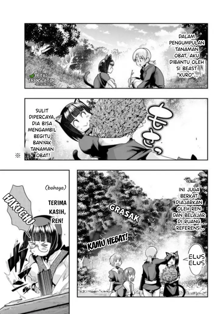 image-komik-i-dont-really-get-it-but-it-looks-like-i-was-reincarnated-in-another-world-chapter-39-22/30