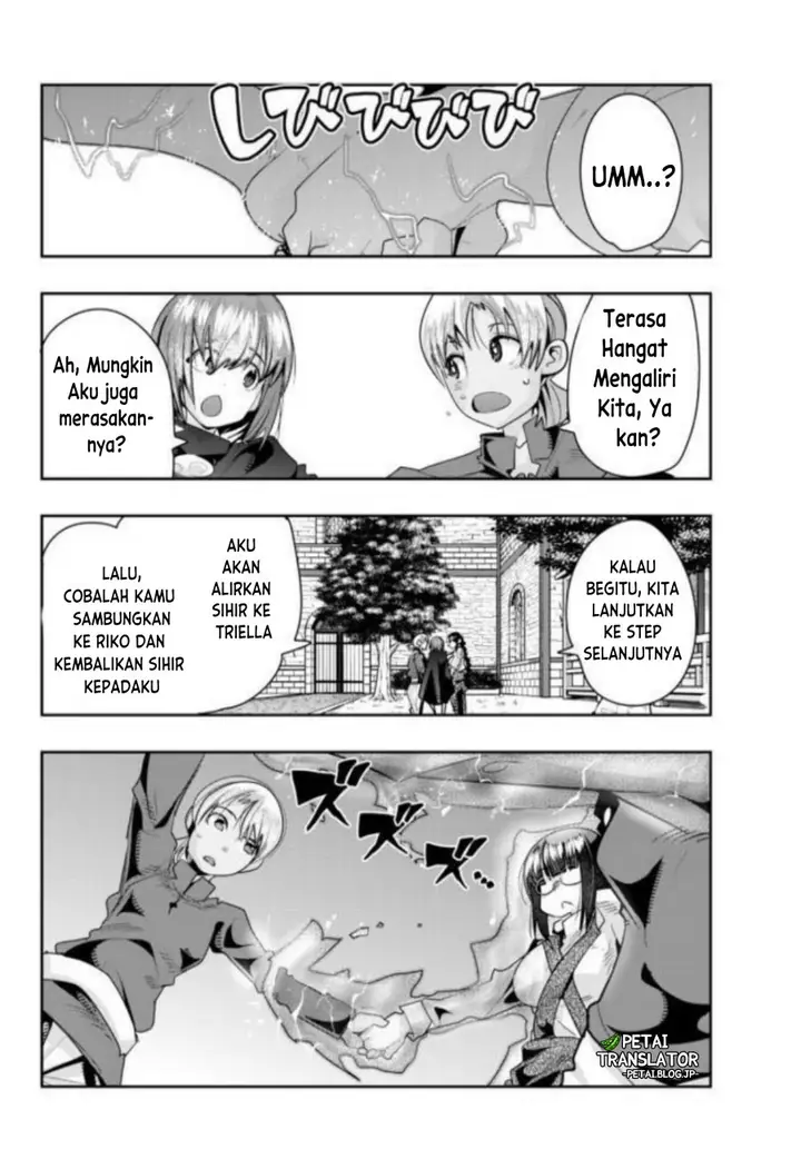 image-komik-i-dont-really-get-it-but-it-looks-like-i-was-reincarnated-in-another-world-chapter-40-3/33