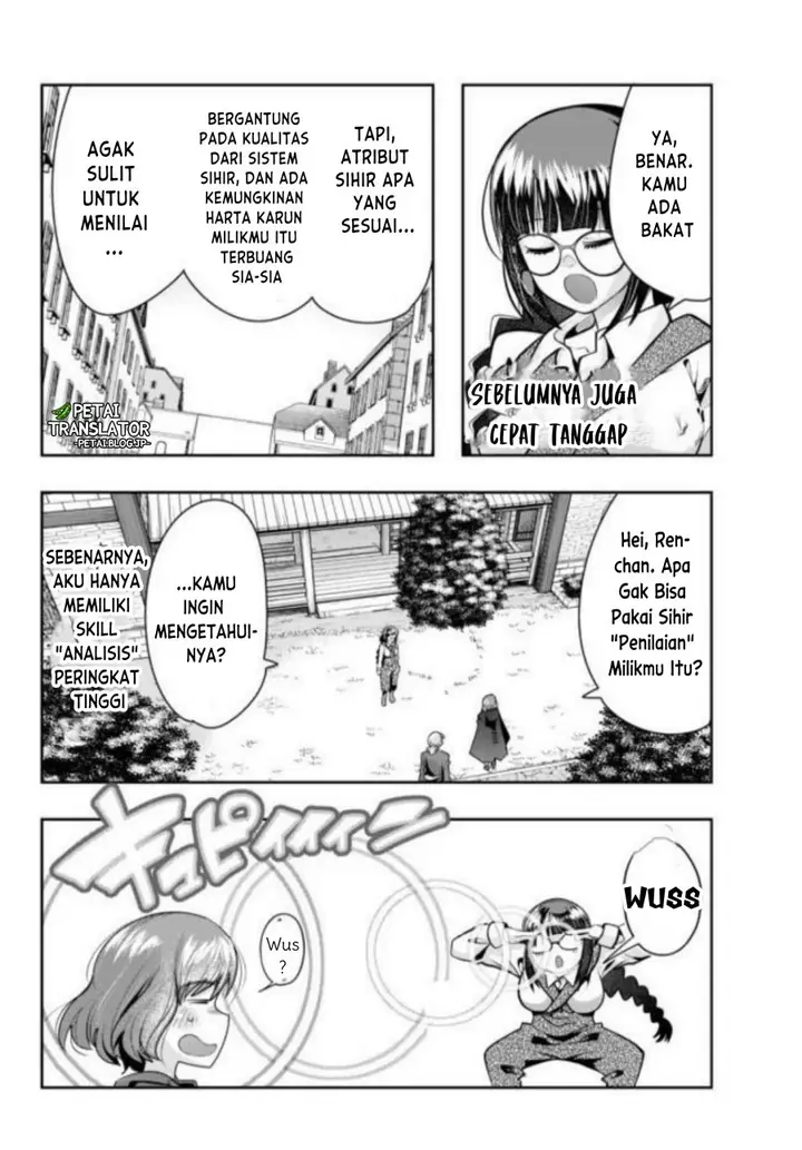 image-komik-i-dont-really-get-it-but-it-looks-like-i-was-reincarnated-in-another-world-chapter-40-7/33