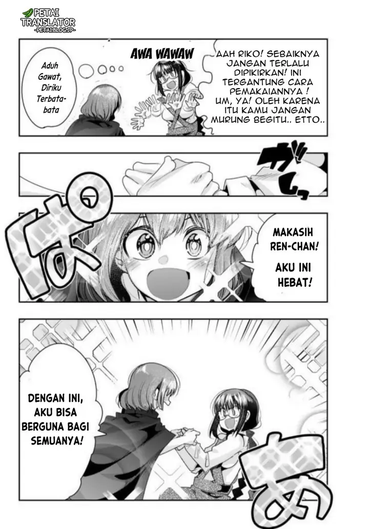 image-komik-i-dont-really-get-it-but-it-looks-like-i-was-reincarnated-in-another-world-chapter-40-9/33